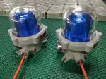 120-180db Red Explosion Proof Audio Alarm Light with 150 Times/min Flashing
