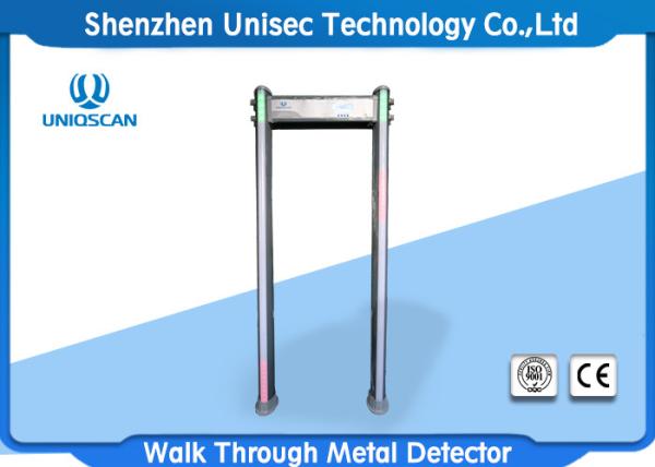 IP65 PVC Material Pass Through Metal Detector Door Frame High Adjustable