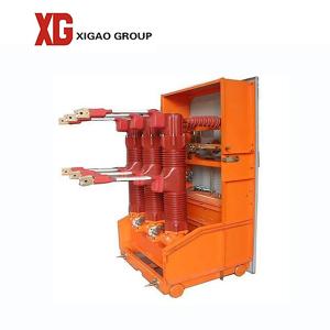 Quality Three Phase 40.5Kv Outdoor VCB Breaker Power Distribution System wholesale