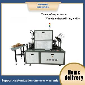 Quality High Speed Paper Plate Making Automatic Machine With Hydraulic Station wholesale