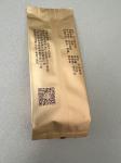 China Back Sealing Bag Making Machine For Food
