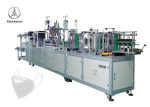 Quality Anti Particulate Edge Welding KN95 Face Mask Making Machine wholesale