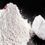 Petroleum Drilling Fluid CMC Additives High Purity CMC-LV Powder