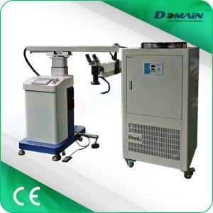 Quality FDA 380V Mould Laser Welding Machine With Crane Arm wholesale
