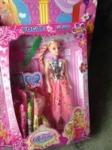 Hollow suit Bobbi, gift toy, girl toy （Barbie）