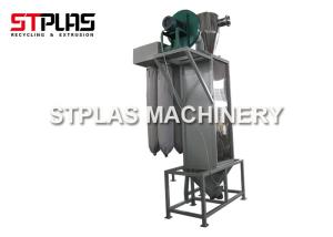 Quality PE PP Plastic Label Remover Separator Machine For Plastic Recycling Line wholesale
