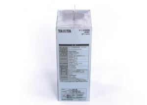 Quality 0.3mm Rigid PP Frosted Cosmetic Packaging Boxes With Hanger wholesale