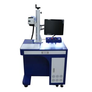 Quality 50W Optical Fiber Laser Marking Machine With Ce Standard For Metal wholesale