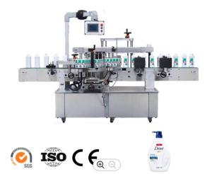 Quality 2200W Bottle Sticker Labeling Machine Round Position Self Adhesive Labeler wholesale