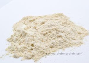 Quality Slightly Yellowish Chinese Vital Wheat Gluten Powder Food Grade wholesale