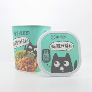 Quality Recycled Instant Noodle Bowl , Printable Food Grade Compostable Paper Cups wholesale
