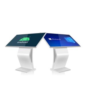 Quality Shopping Mall LCD Advertising Kiosk Indoor 55 Inch Screen wholesale