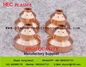 Quality Powermax1250 Plasma Cutter Parts Shield Cap 120930 / 120929 wholesale