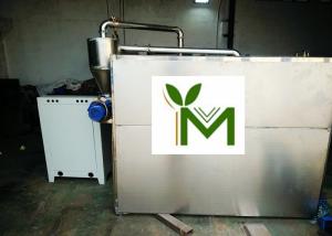 Quality Micro Powder Universal Milling Machine 304 Stainless Steel Adjustable Fineness wholesale