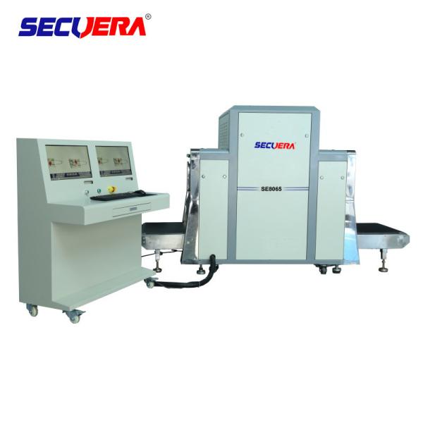 80 * 65cm Thoroughfare Baggage Screening Machine For Convention Centers airport
