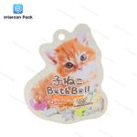 Biodegradable Special Shaped Bag Heat Sealing Pets Food Packaging Bag