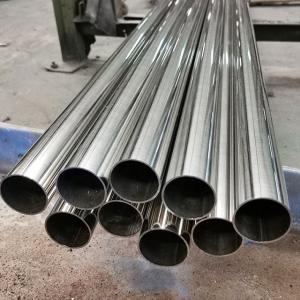 Quality ASTM 1.5mm Thickness Seamless Stainless Steel Pipe 304 SS Bending Tube wholesale