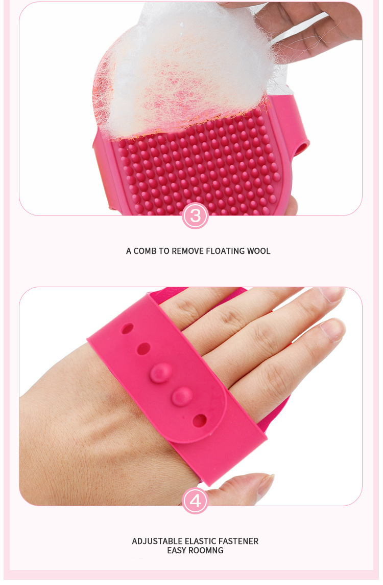 Portable Yellow Puppy Bath Brush TPR Bath And Brush Dog Grooming