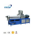 200-250kg/h Capacity Snack Food Making Machine for Breakfast Cereal Corn Flakes