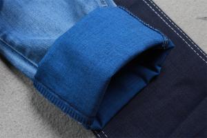 Quality 9-10 Oz Tencel Denim Fabric For Women Jeans High Stretch For High Quality Brand Jeans From Guangdong China Factory wholesale