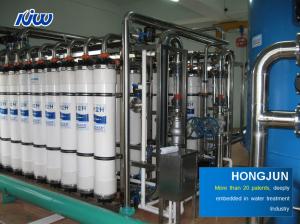 Quality 2200t/D Ultrapure Water Purification System Direct Drinking Water Ultrafiltration Membrane Treatment Equipment wholesale