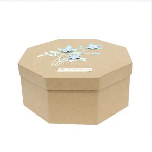 Quality Custom logo Toy Corrugated gift packaging box Clothing Shipping box wholesale