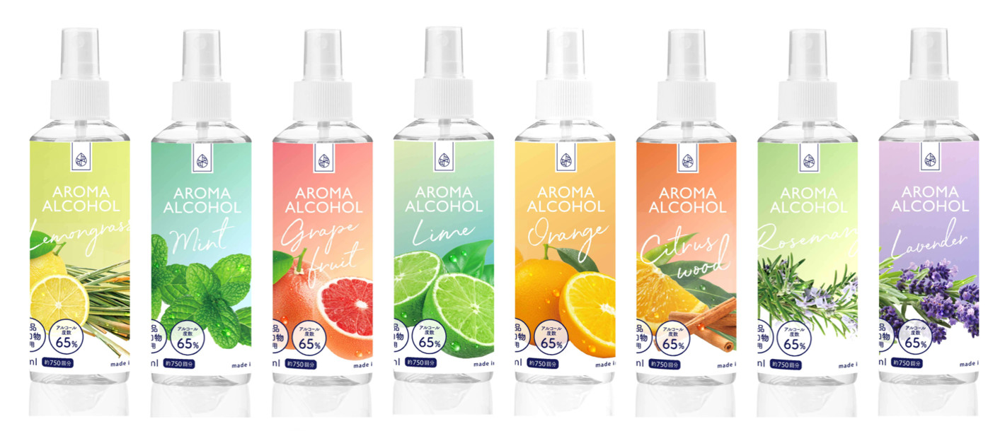 Customized Bottle Air Freshener Home Fragrance Natural Room Spray