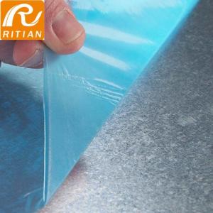 Quality Transparent Color PE Protective Film For Metal, Plastic Profiles, Wood Etc wholesale