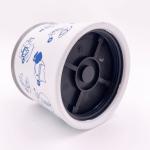Field of Application Fuel Filtration Agricultural Equipment Filter Element