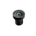 Optical Mini MTV Board Camera Lens TTL 21.77 4K Infrared Night Vision