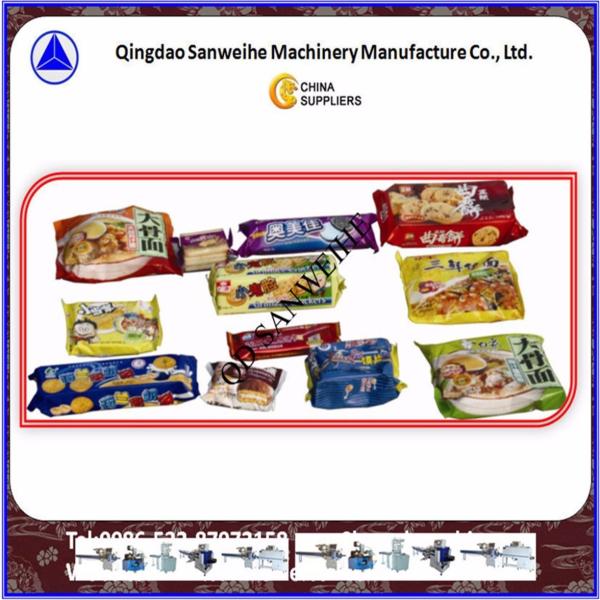 Cheap Film Feeding Flow Wrapping Machine CPP Horizontal Flow Wrapper Machine for sale