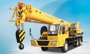 Quality XCMG Truck Crane QY25B.5 wholesale