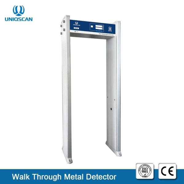 Single Zone Infrared 4KHZ Airport Metal Detectors