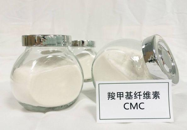 Food Grade CMC with pH 6.0-8.5 200-10000mpa.s Viscosity White or Light Yellow