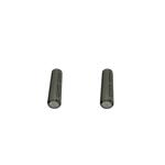 NSC1865 3.7V 2200mAh Lithium Battery