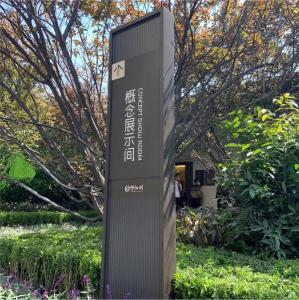 Quality Wayfinding Pylon Sign Boards wholesale
