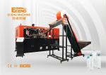 Eceng Drink Bottle PET Stretch Blow Molding Machine 5000ml