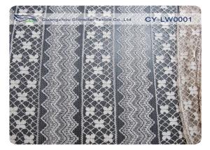 Quality Dress Cotton Nylon Lace Fabric Eco Friendly 30% Nylon 70% Cotton CY-LW0001 wholesale