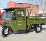 Covered 60V 50km/H Electric Tricycle For Adults