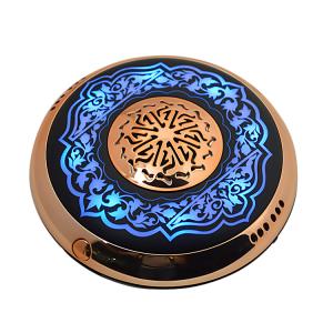 Quality Equantu for islamic gifts mini quran speaker heating essential oil remote control mp3 digital led portable quran player wholesale