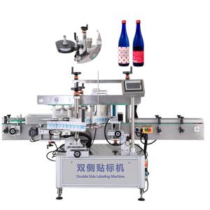 Quality Jar Labeling Machine Auto Label Dispenser Automatic Bottle Labeling Machine wholesale