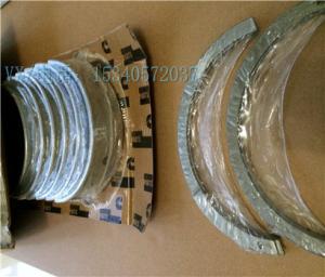 Quality apply to 3019187 BEARING,MAIN (010) wholesale