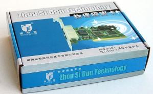 Quality Corrugated Cardboard Custom Printing Paper Box For Computer accessories wholesale