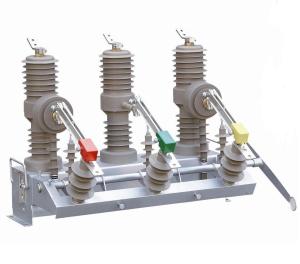 Quality GB11022 1250A VCB Vacuum Circuit Breaker ZW32 Outdoor VCB wholesale