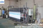Integrated UF Tubular Membrane Filter Water Ultrafiltration System