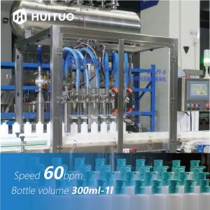 China Shampoo And Hair Conditioner Servo Piston Filling Machine on sale