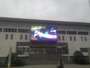 Quality High Brightness Outdoor LED Displays wholesale