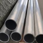 Seamless Aluminum Tube Pipe 7020 7075 T6 Cold Rolled Round Wall 2mm