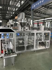 Quality Fully Automatic Packaging Machine High Speed For Powder Particles wholesale