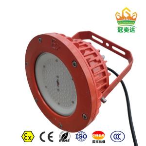Quality Explosion-proof LED Bay Light ATEX IP66 Marine Grade Aluminum for vessel offshore Oil 175lm/watt 295V wholesale